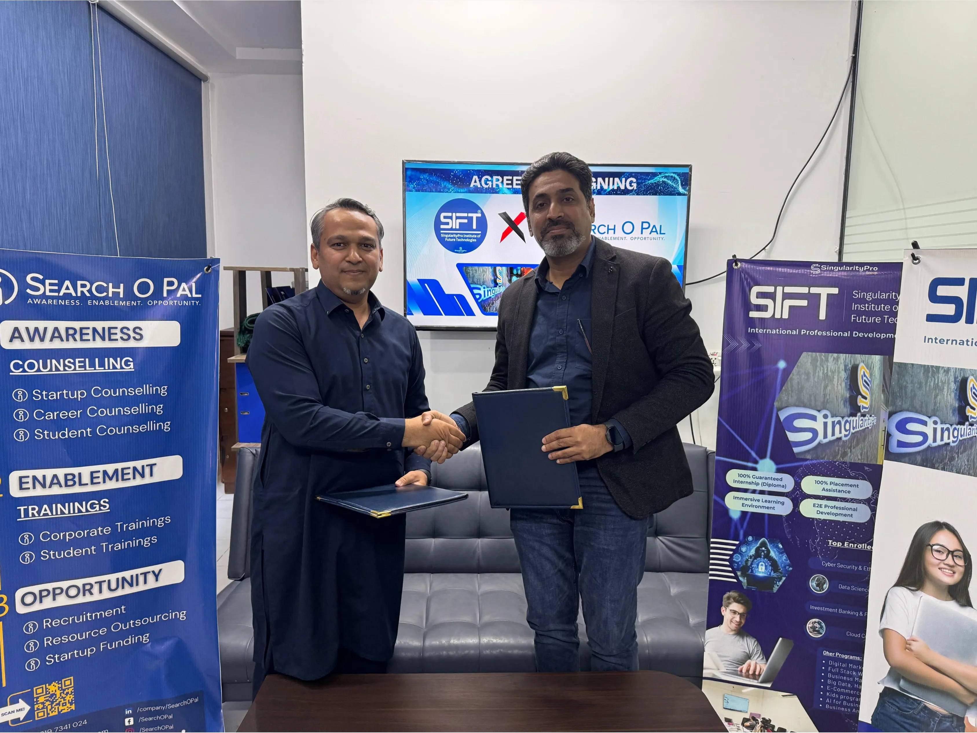 SIFT collaboration image 2